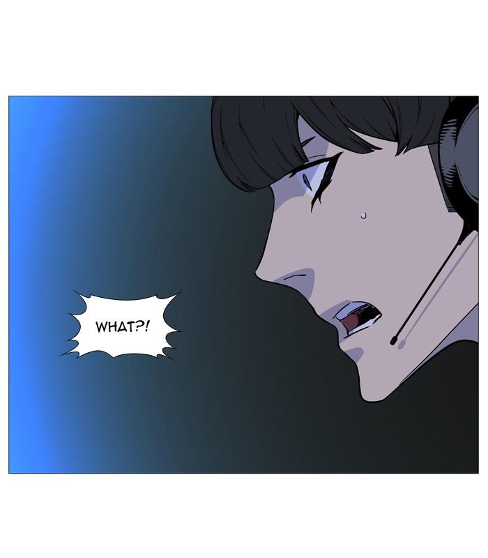 Noblesse Chapter 513