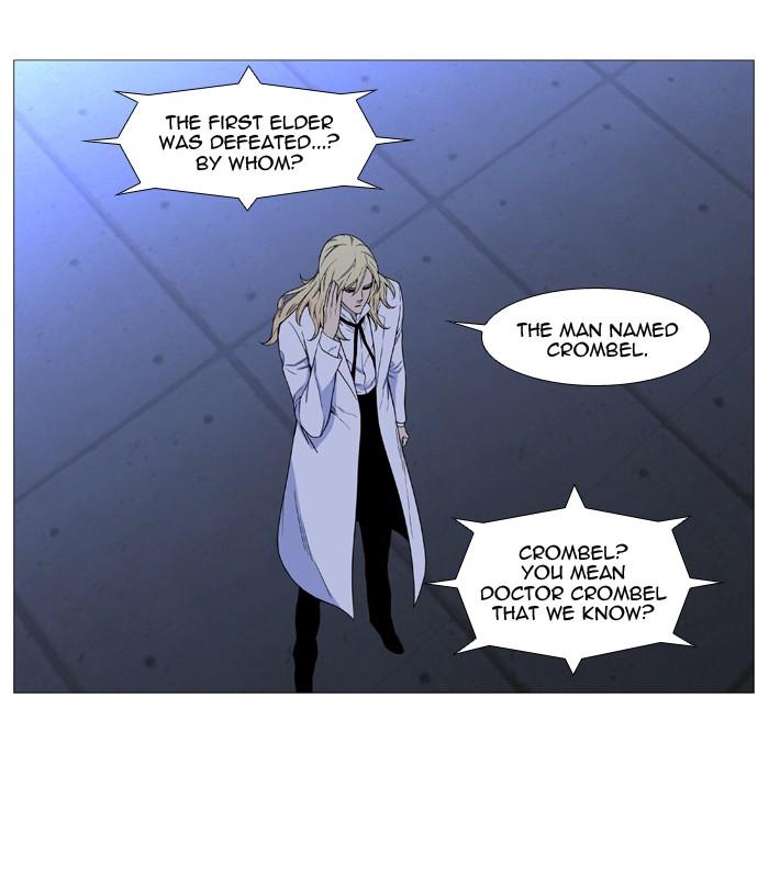 Noblesse Chapter 513