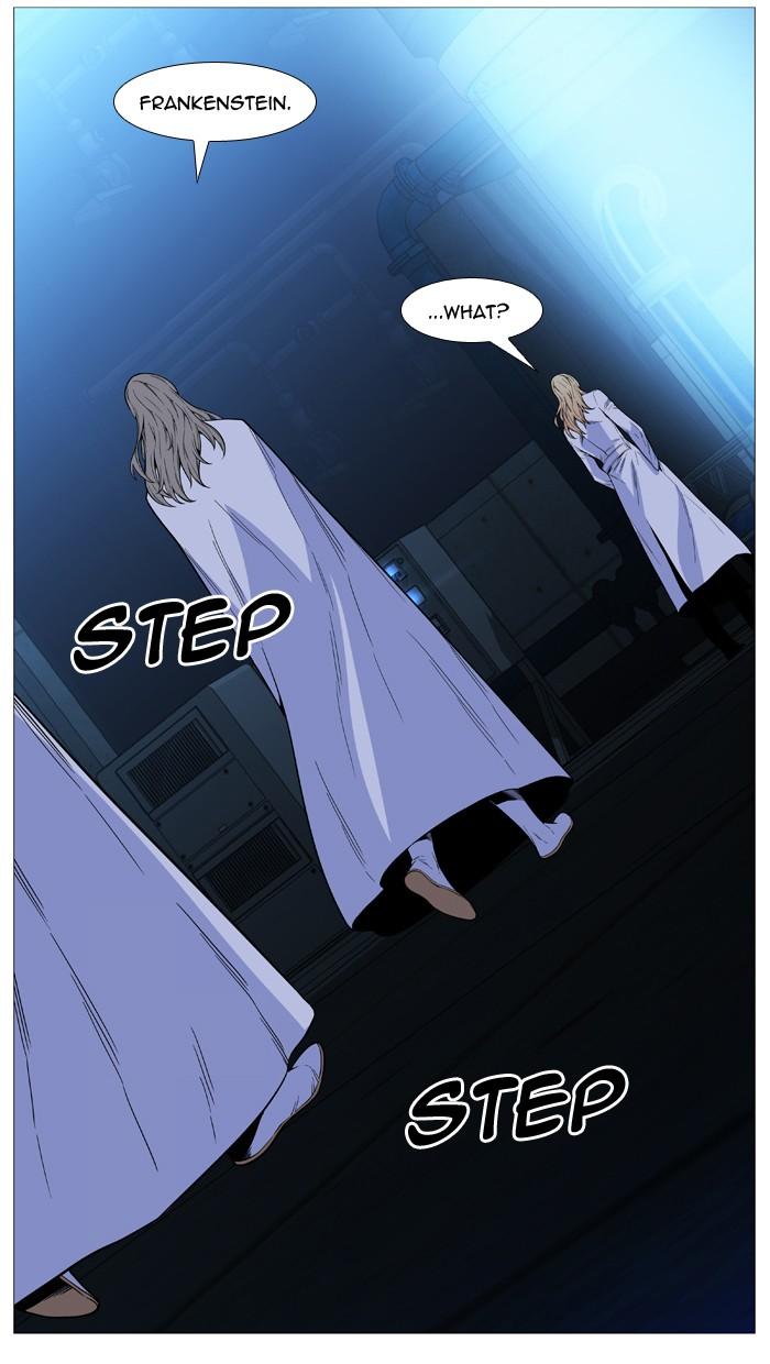 Noblesse Chapter 513