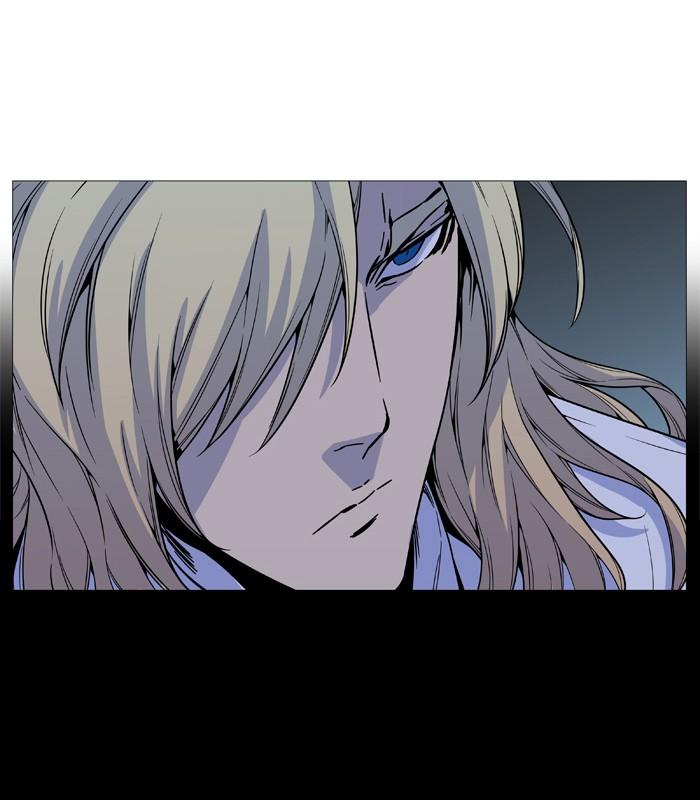 Noblesse Chapter 513