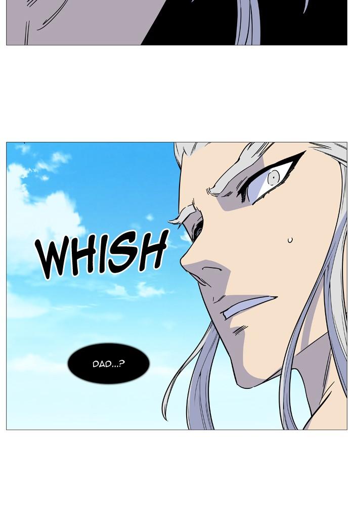 Noblesse Chapter 514 55