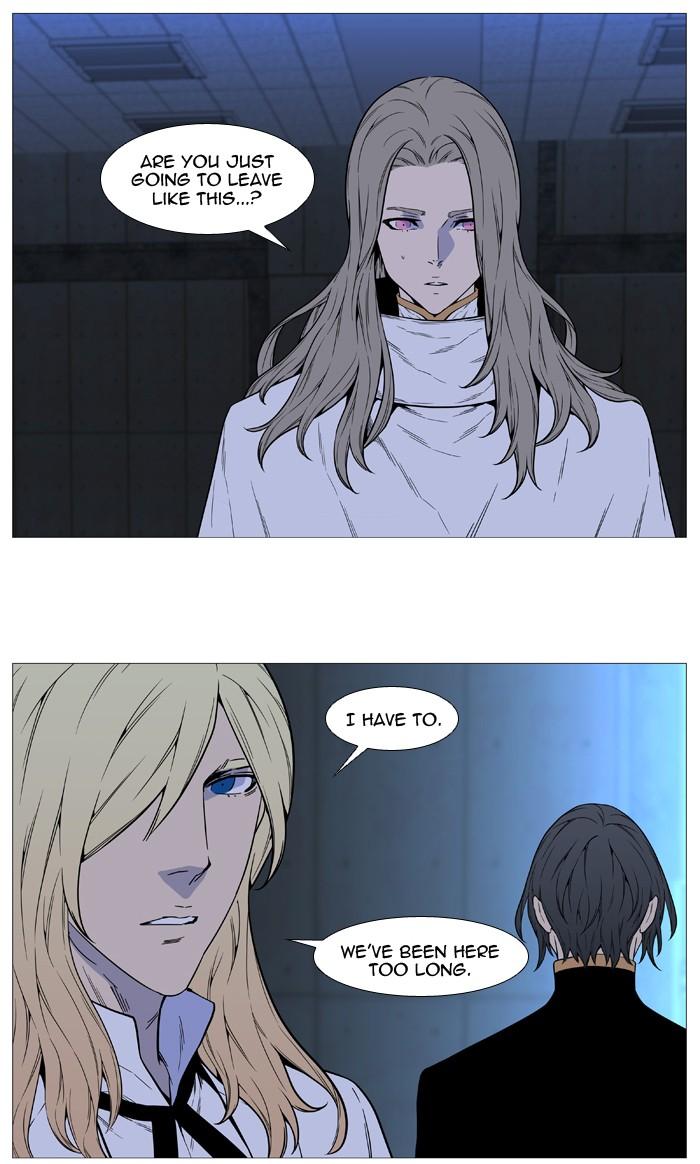 Noblesse Chapter 514 83