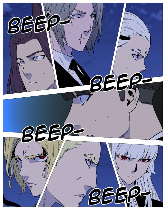 Noblesse Chapter 516 24