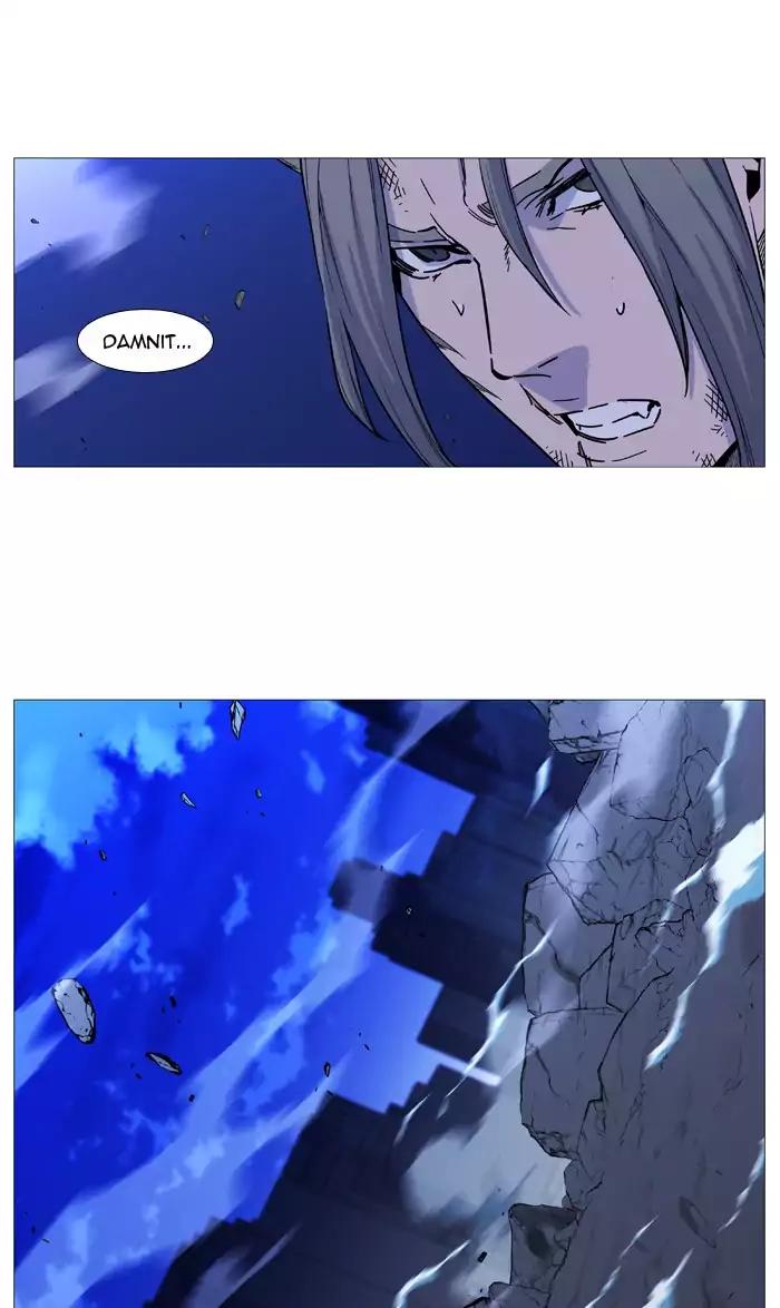 Noblesse Chapter 517