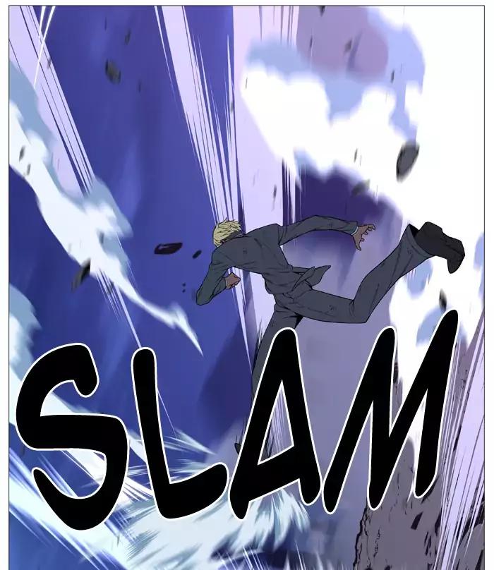 Noblesse Chapter 517