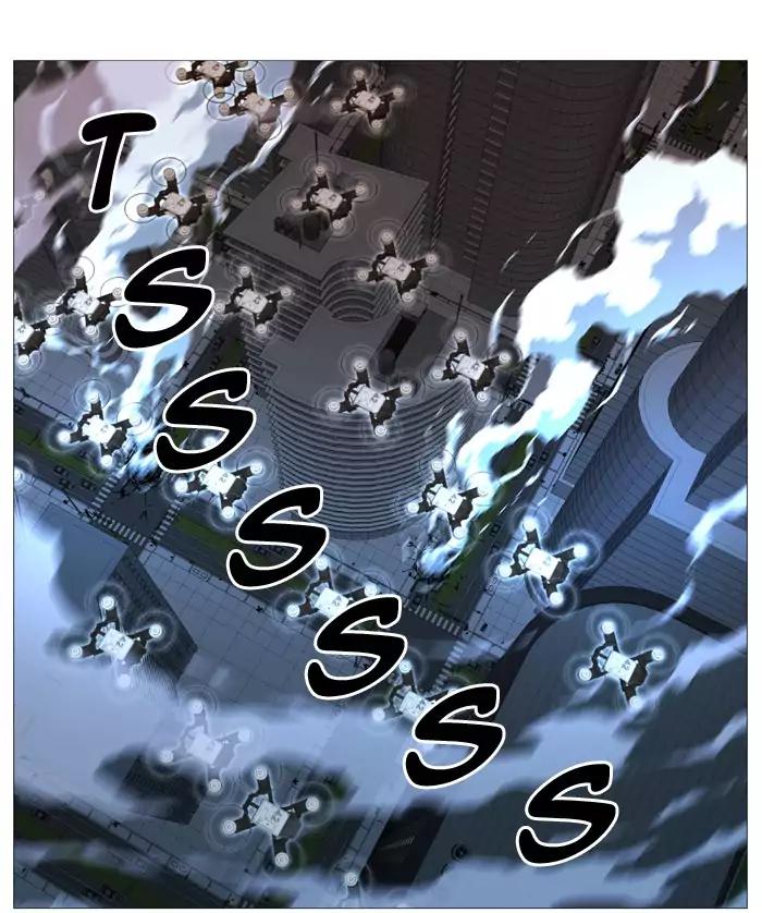 Noblesse Chapter 517