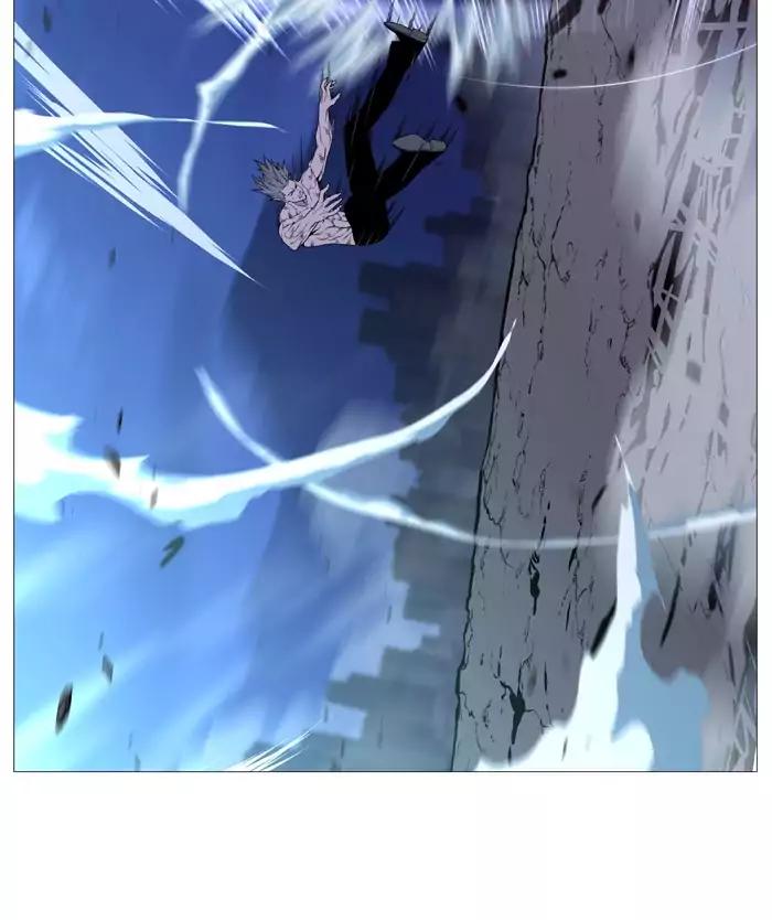 Noblesse Chapter 517