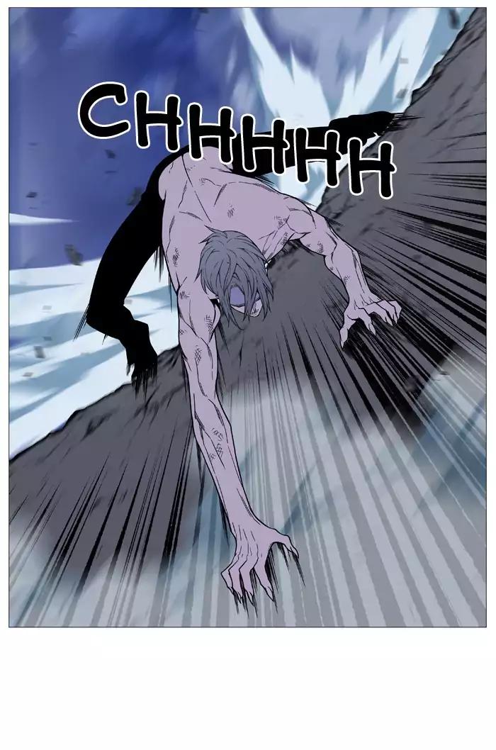 Noblesse Chapter 517