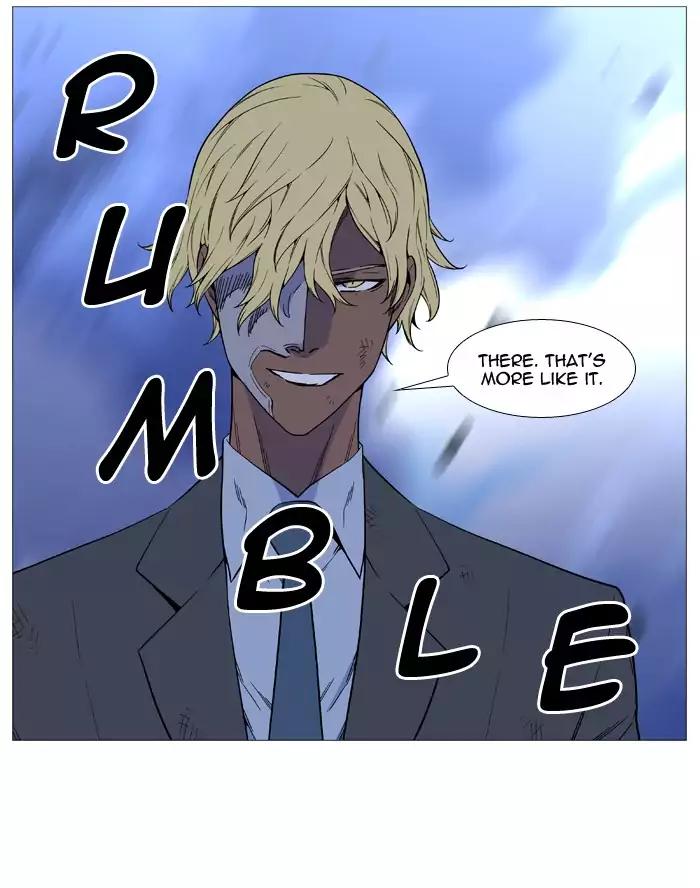 Noblesse Chapter 517