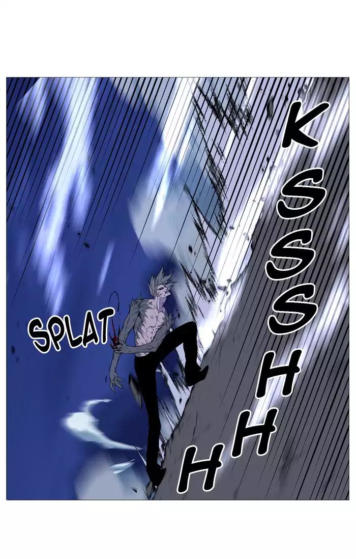 Noblesse Chapter 517