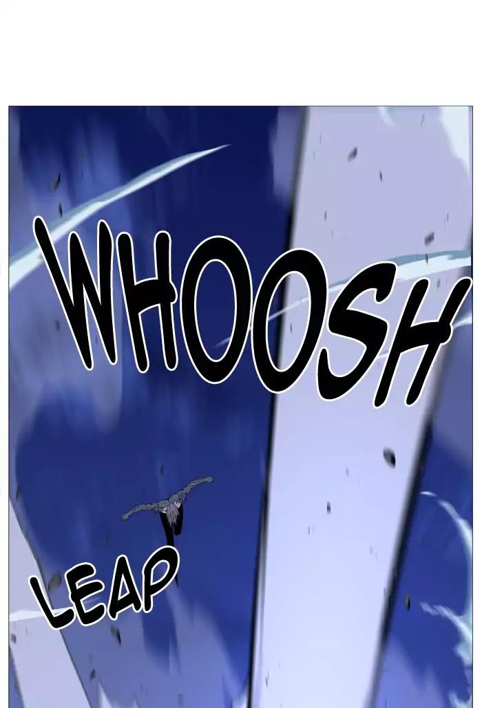 Noblesse Chapter 517