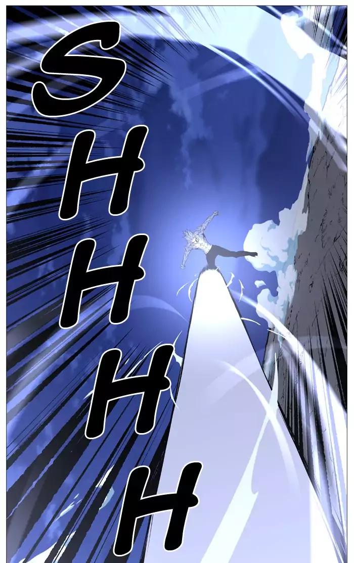 Noblesse Chapter 517