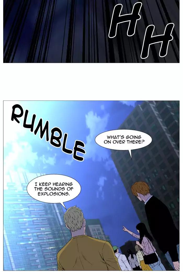 Noblesse Chapter 517