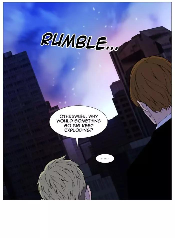 Noblesse Chapter 517