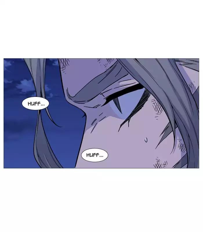 Noblesse Chapter 517