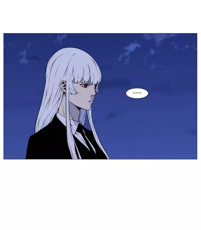 Noblesse Chapter 517