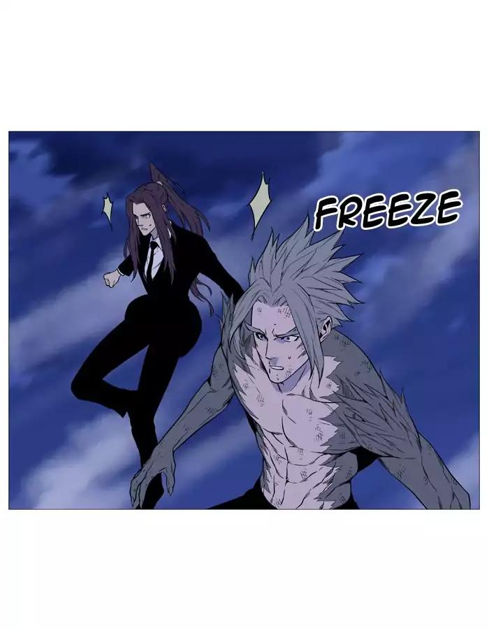 Noblesse Chapter 517