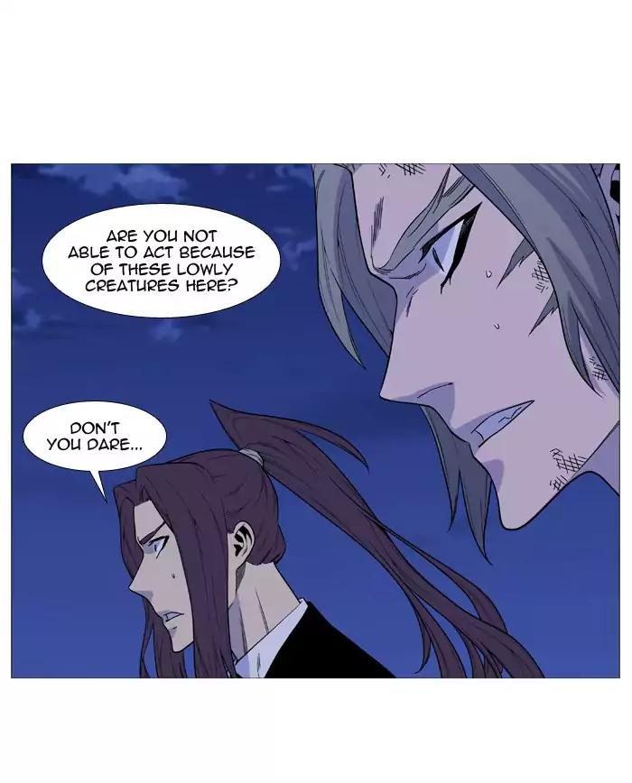 Noblesse Chapter 517