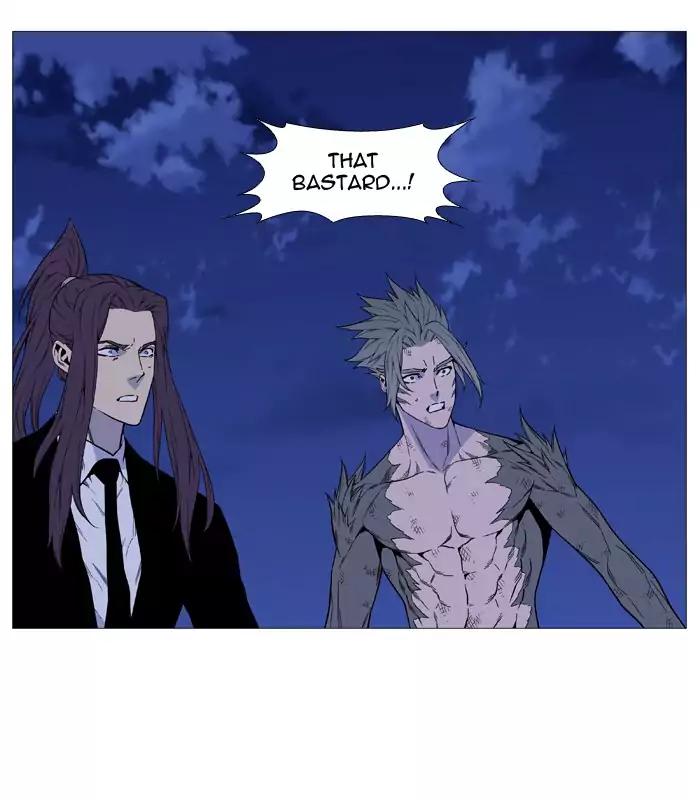 Noblesse Chapter 517