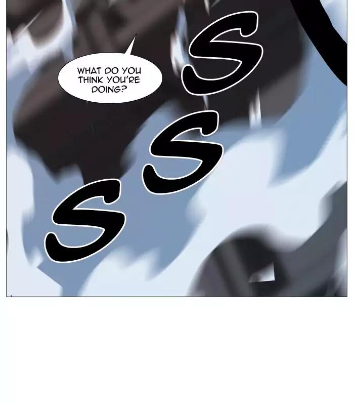 Noblesse Chapter 517