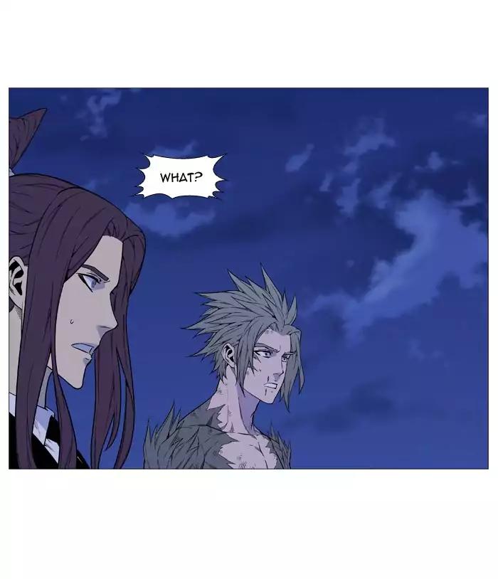 Noblesse Chapter 517