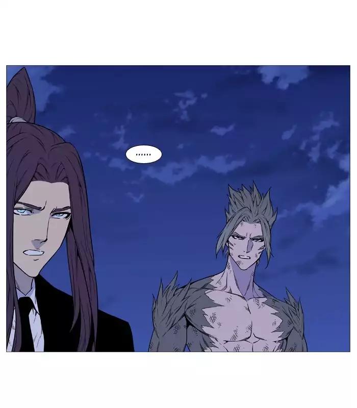 Noblesse Chapter 517