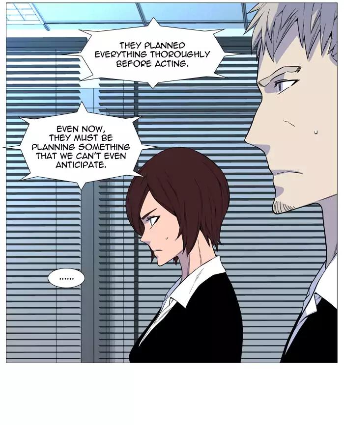 Noblesse Chapter 518 40