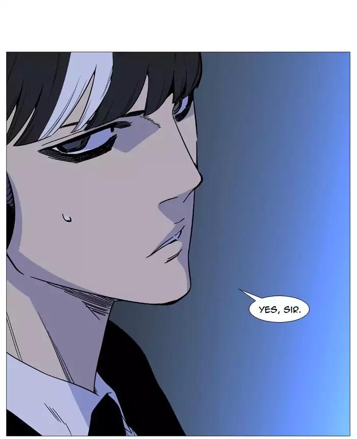 Noblesse Chapter 519 41