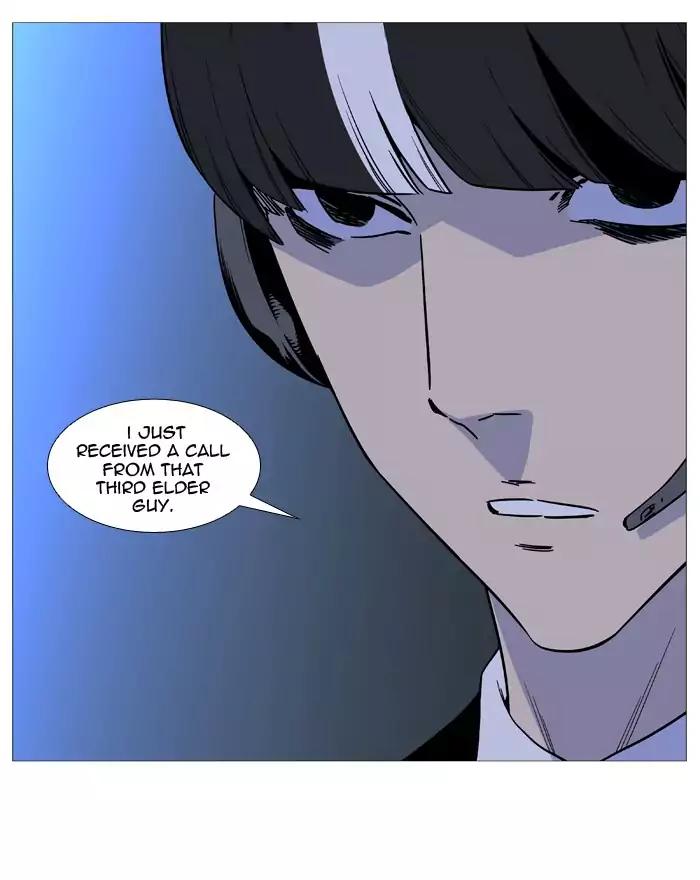 Noblesse Chapter 519 8