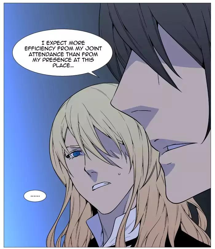 Noblesse Chapter 520