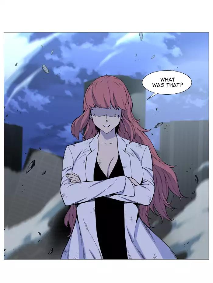 Noblesse Chapter 521