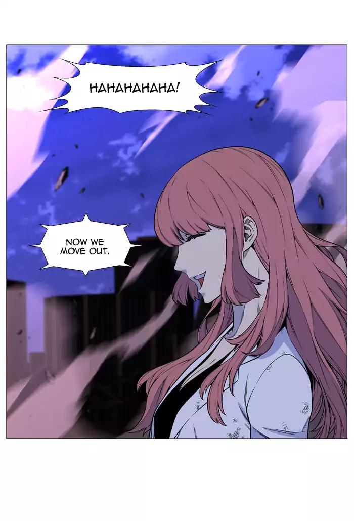 Noblesse Chapter 521