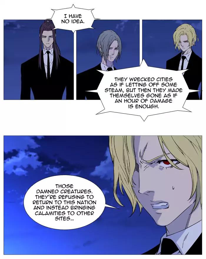 Noblesse Chapter 521