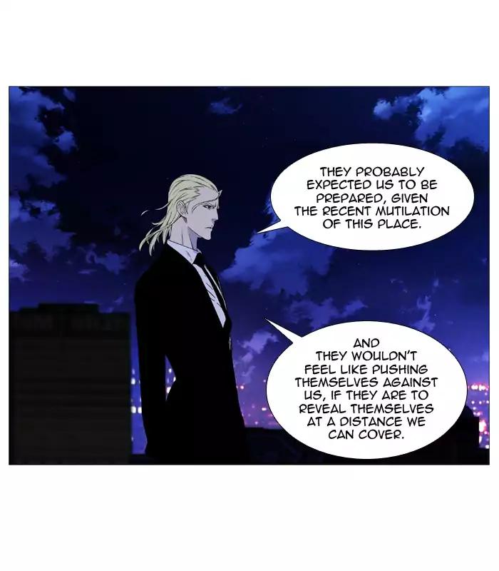 Noblesse Chapter 521