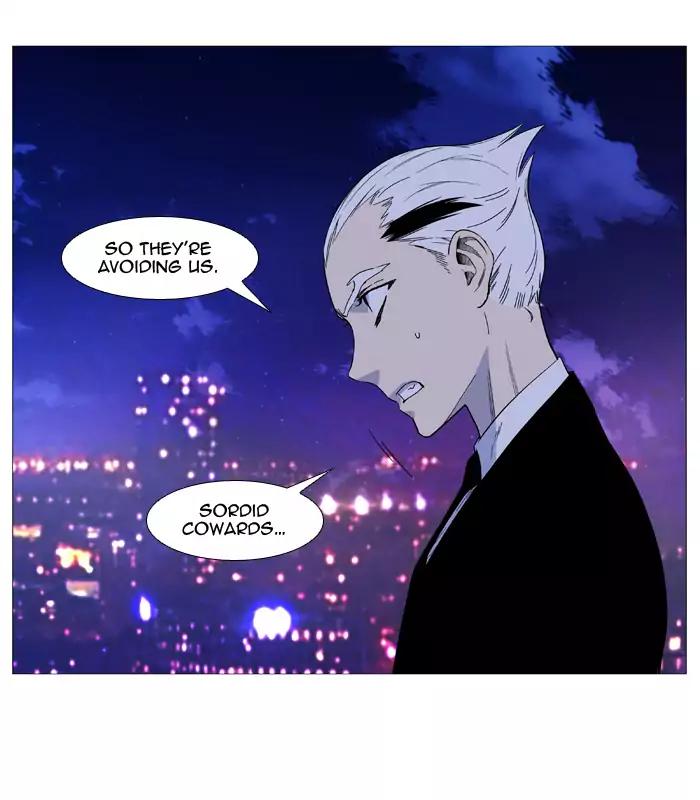 Noblesse Chapter 521