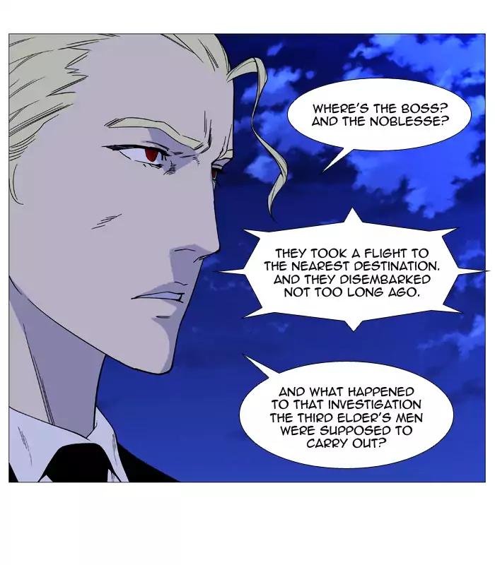 Noblesse Chapter 521