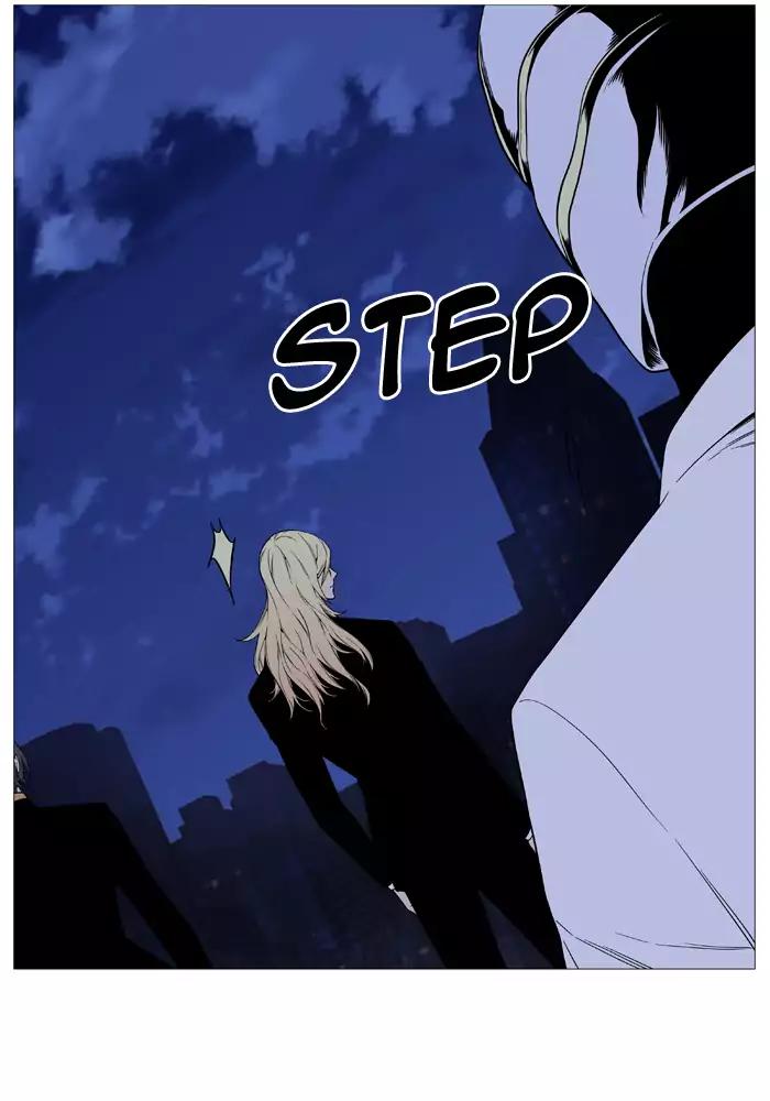 Noblesse Chapter 521