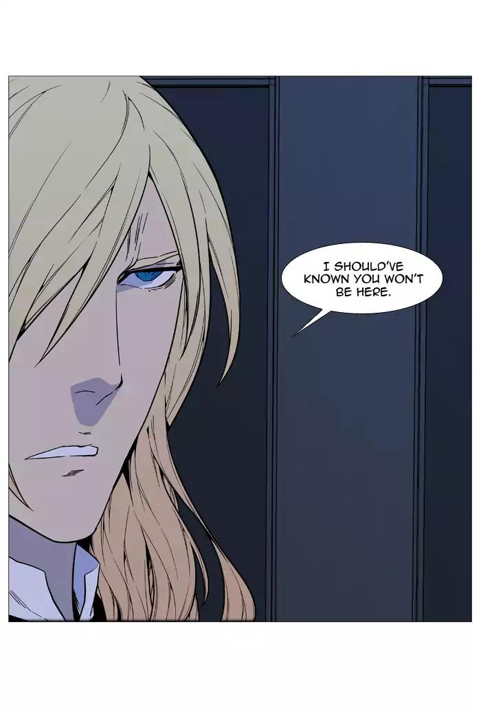 Noblesse Chapter 521