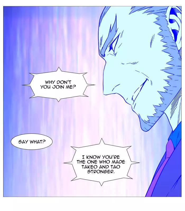 Noblesse Chapter 521