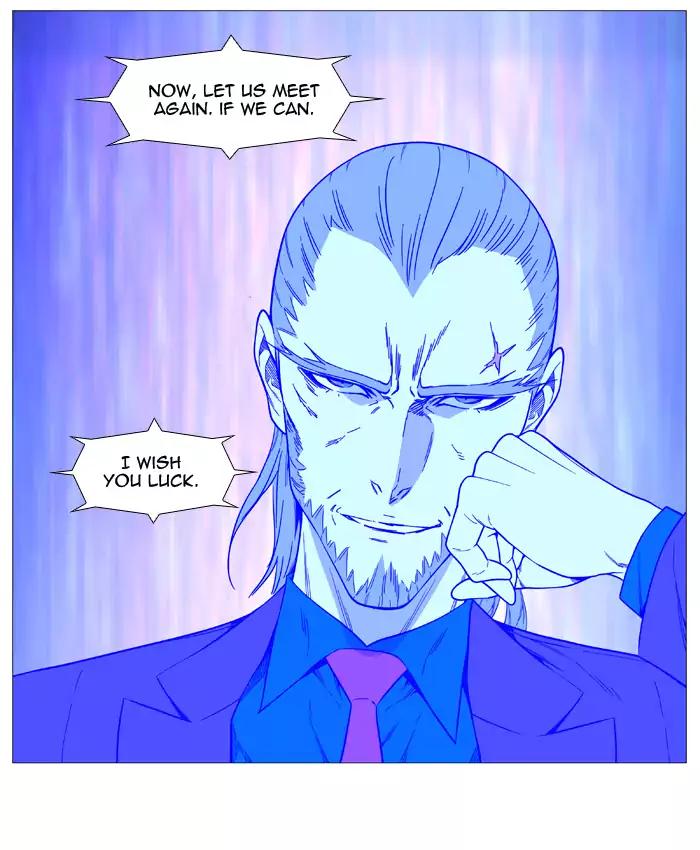 Noblesse Chapter 521