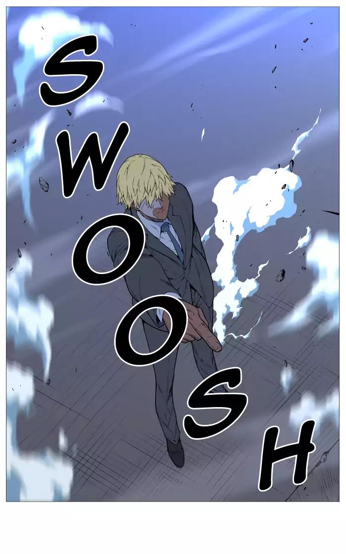 Noblesse Chapter 521