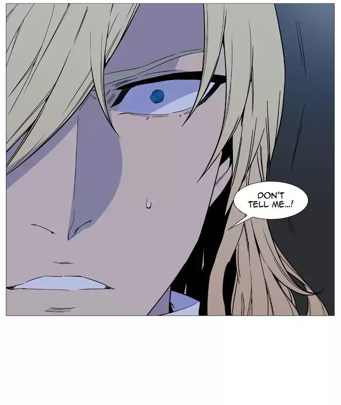 Noblesse Chapter 521