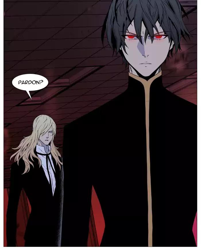 Noblesse Chapter 521