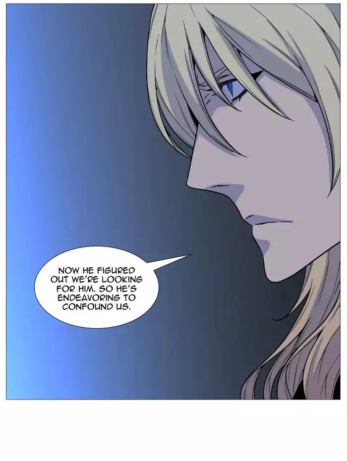 Noblesse Chapter 522 14