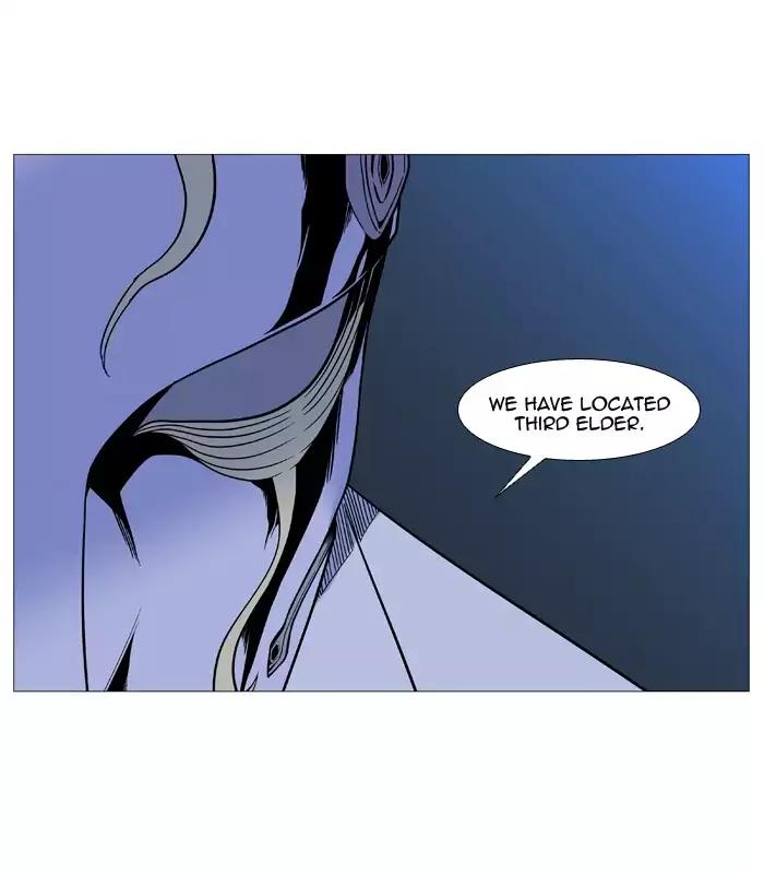 Noblesse Chapter 522 22