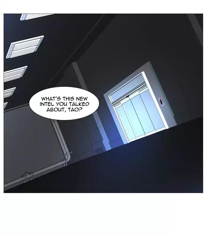 Noblesse Chapter 522 28