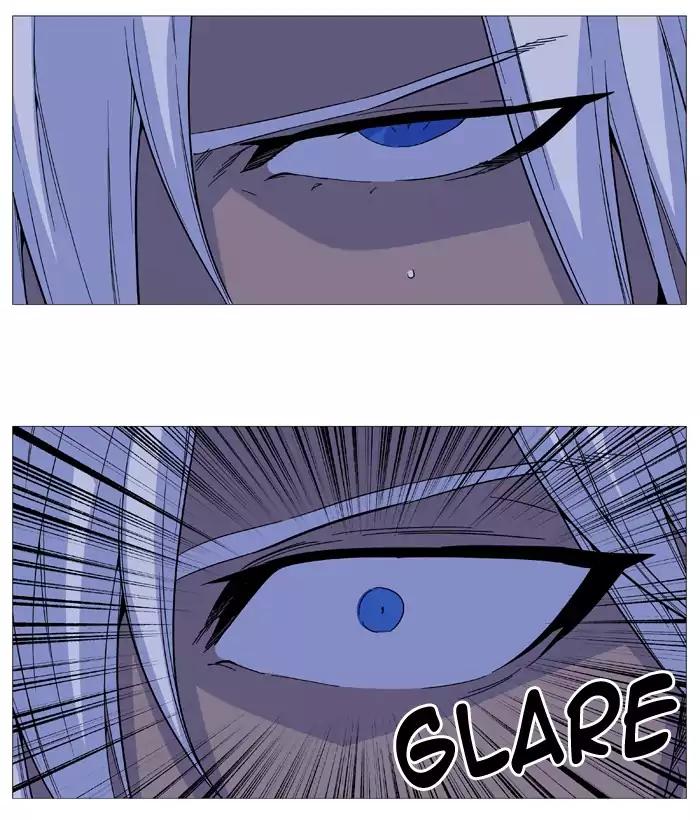 Noblesse Chapter 523