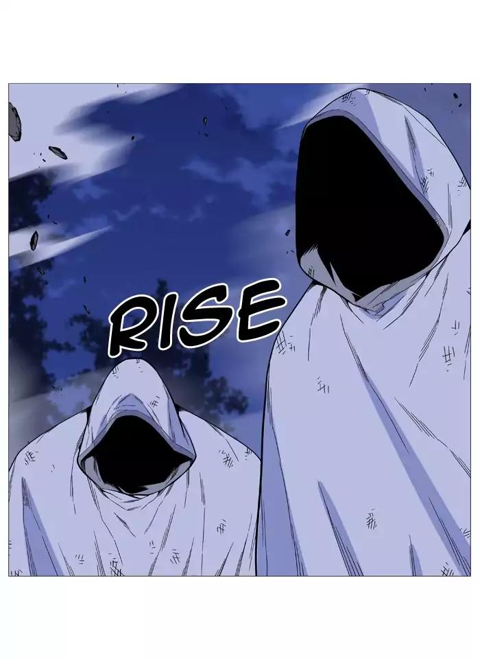 Noblesse Chapter 523