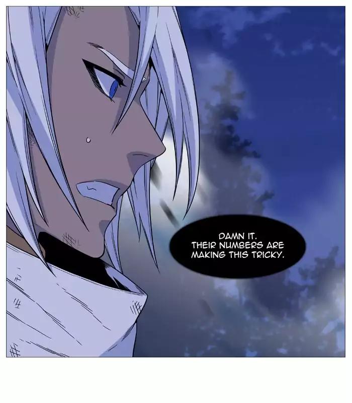 Noblesse Chapter 523