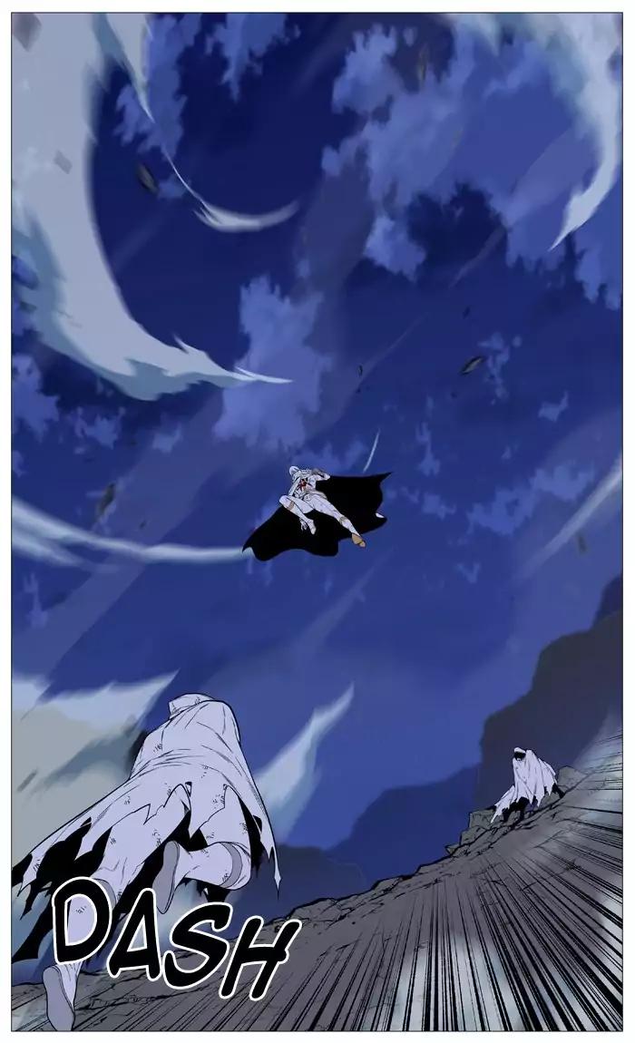 Noblesse Chapter 523